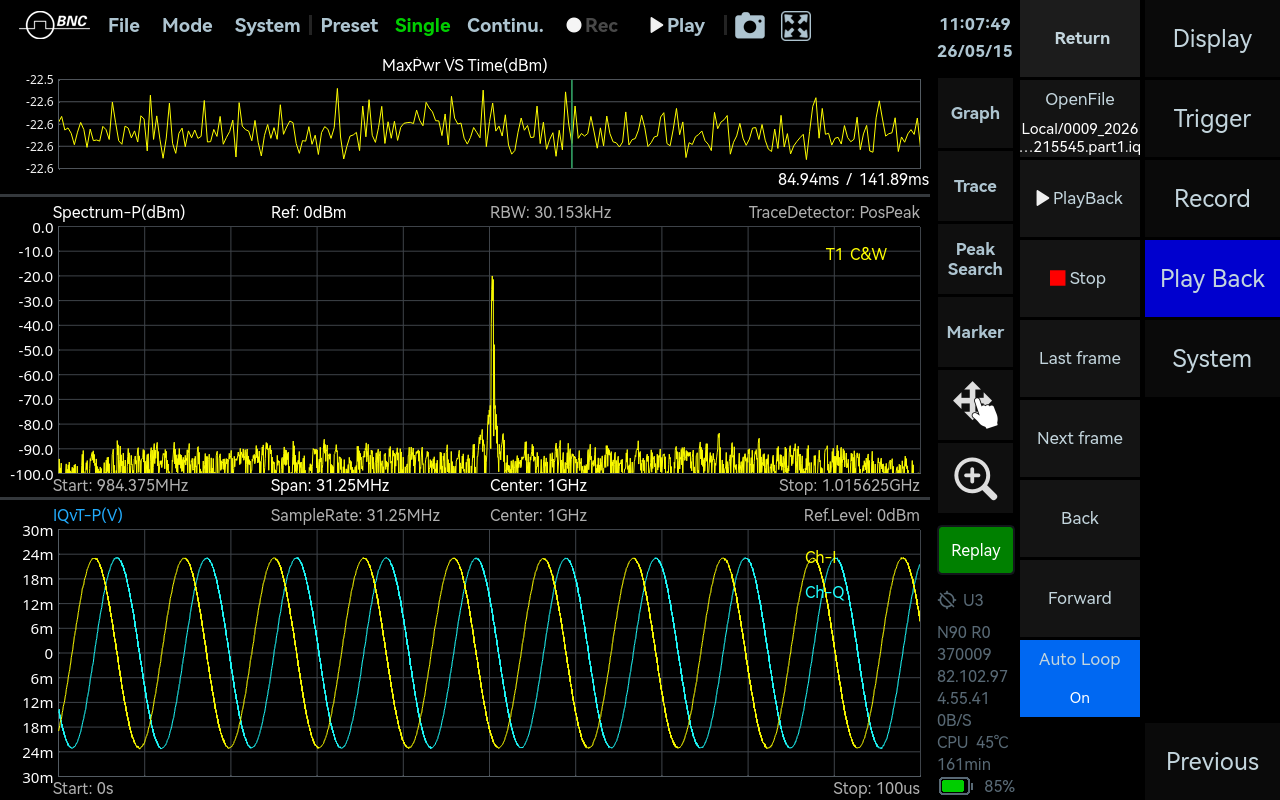 Data Record and Playback measurement screen in Vector Signal Studio